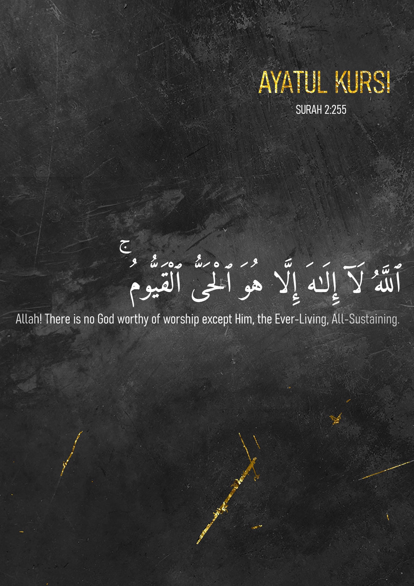Ayatul Kursi Islamic wall art featuring Arabic calligraphy and English translation on a textured black background with gold accents.